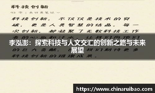 emc易倍官方网站