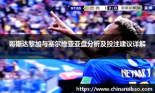 EMC易倍体育官方入口