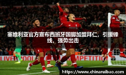 EMC易倍体育官方入口