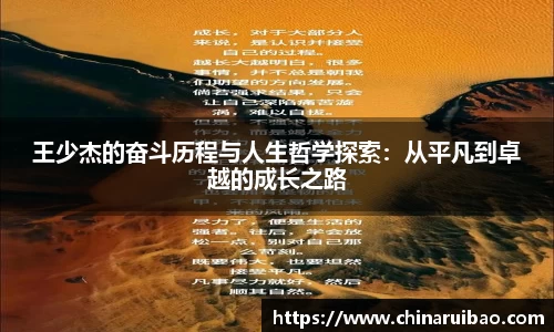 emc易倍官方网站