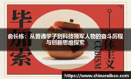 emc易倍官方网站