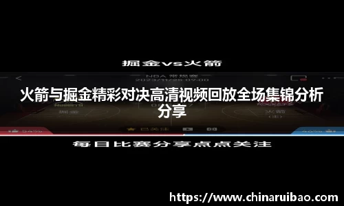 EMC易倍体育官方入口