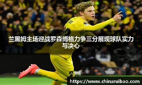 emc易倍官方网站