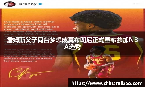 emc易倍官方网站