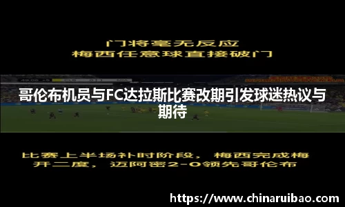 emc易倍官方网站