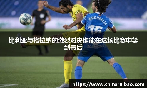 emc易倍官方网站