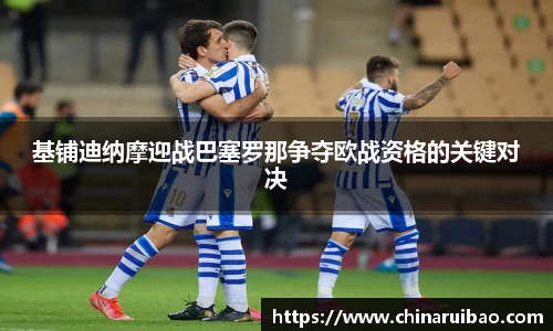 emc易倍官方网站