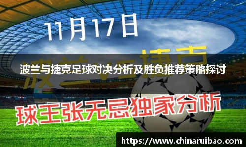 EMC易倍体育官方入口