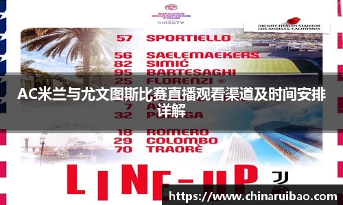 EMC易倍体育官方入口