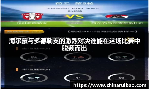 emc易倍官方网站