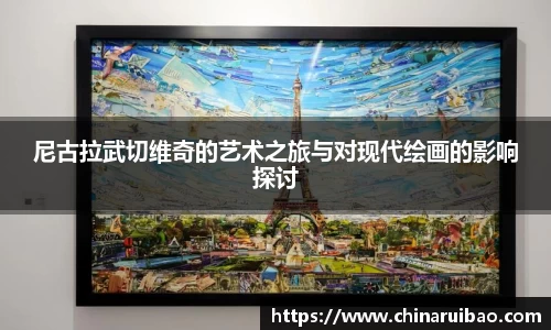 emc易倍官方网站