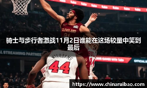 EMC易倍体育官方入口