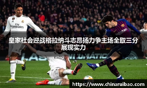 EMC易倍体育官方入口