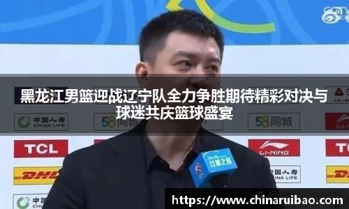 emc易倍官方网站