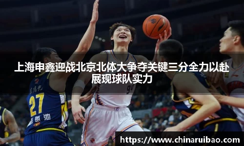 EMC易倍体育官方入口