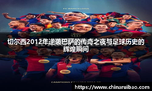 emc易倍官方网站