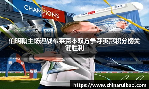 EMC易倍体育官方入口