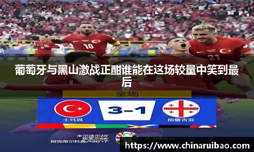 EMC易倍体育官方入口