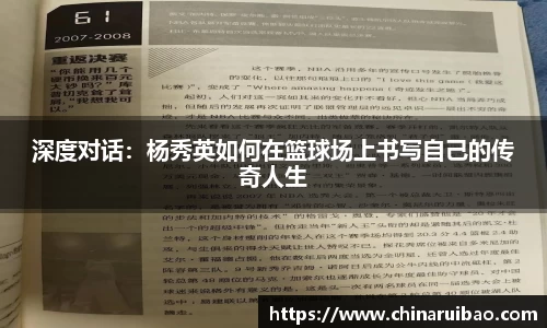 emc易倍官方网站