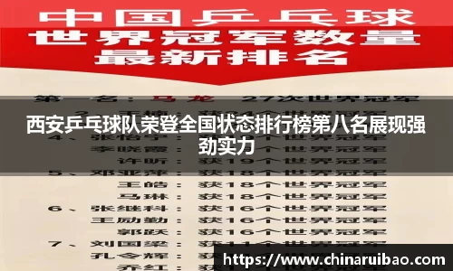 emc易倍官方网站