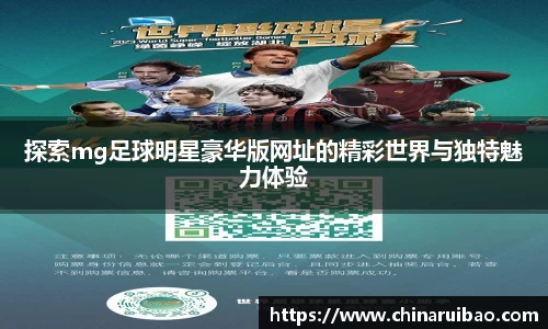 EMC易倍体育官方入口