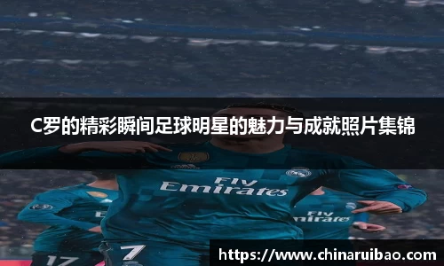 emc易倍官方网站