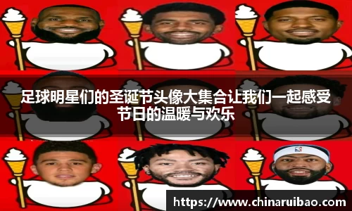 EMC易倍体育官方入口